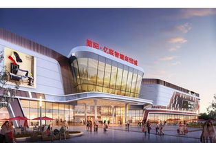 點燃城市發展夢想,共譜經濟騰飛華章