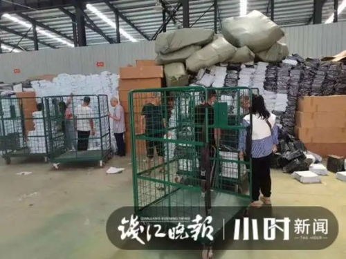 浙江男子收到30多萬(wàn)雙女鞋 真相大跌眼鏡