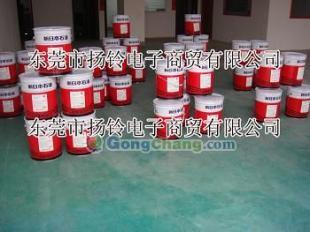 供應(yīng)FBK OIL RO多用途工業(yè)用潤(rùn)滑油有那些用途呢_精細(xì)化學(xué)品_世界工廠網(wǎng)中國(guó)產(chǎn)品信息庫(kù)