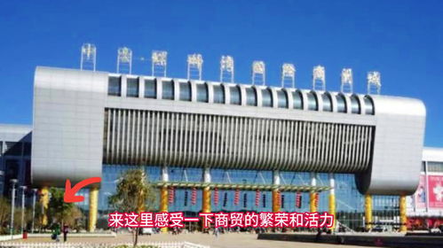 昆明螺螄灣國(guó)際商貿(mào)城 西南商貿(mào)的璀璨明珠,你了解多少