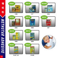  江門(mén)市美麗家園墻紙配套用品商貿(mào)中心 主營(yíng) 墻紙粉 墻紙膠 墻紙