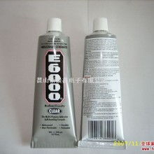 昆山市開(kāi)發(fā)區(qū)新晨鑫商貿(mào)商行 供應(yīng)產(chǎn)品