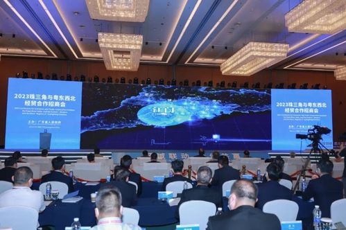 江門市在2023珠三角與粵東西北經貿合作招商會上實現雙項第一，推動江門商貿新發展