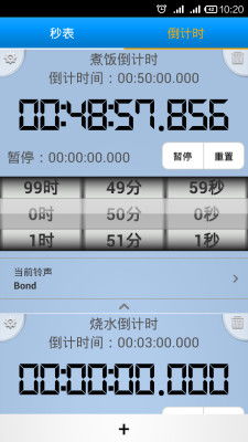 時(shí)間的音符 計(jì)時(shí)器如何譜寫生活的節(jié)律