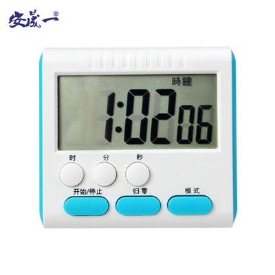 廚房必備神器！這款特價(jià)電子定時(shí)器，讓烹飪更從容